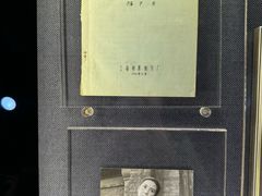 -上海电影博物馆