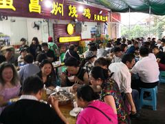 -弓虽昌焖烧鸡(大竹林店)