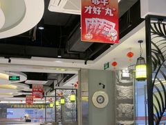 -陈记顺和潮汕牛肉火锅(番禺迎宾大道店)