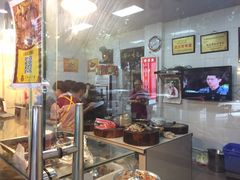 -王浩儿纪六孃甜皮鸭(乐山总店)