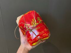 -清真全盛斋传统糕点(许士庙店)