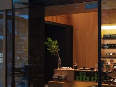 -奈雪茶院·茶室茶馆(广州粤海天地店)