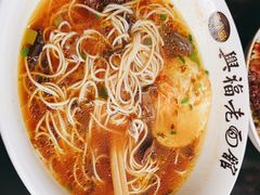 -兴福老面馆(寺路街店)