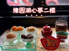 -豫园湖心亭茶楼