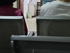 -上海市第五人民医院