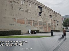 -上海大陆银行仓库旧址