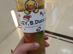 -喜茶(佛山岭南站店)