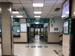 -上海市普陀区中心医院