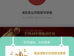 -肯德基(龙之梦购物中心店)