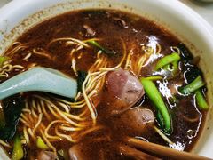 -一家人面馆(三条巷店)