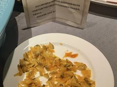 -阿五黄河大鲤鱼(英协路店)