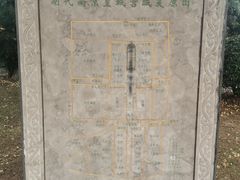 -明故宫遗址公园