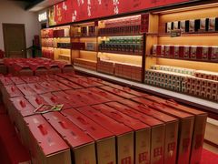-百饼园(澳门路店)