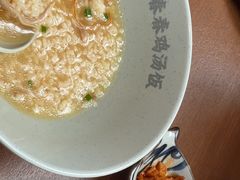 -王春春鸡汤饭(成都城西优品道店)