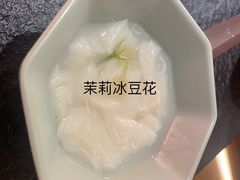 -熊喵来了火锅·牧场好肉(邯郸邯山万达店)