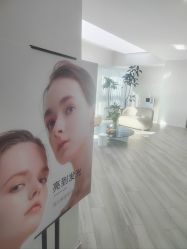 -HEYAN荷妍专业脱毛连锁机构