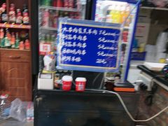 -满族八旗正宗牛肉面