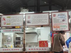 -粗茶淡饭(东关街店)