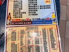 -荣发茶餐厅(龙琛路店)