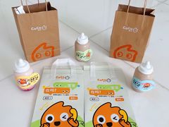 -CoCo都可(建外SOHO店)