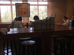 -我茶人文茶馆
