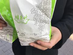 -桂香村(护国寺店)