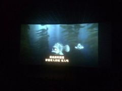 -万达影城(台州万达广场IMAX店)