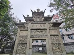 -南关石牌坊古镇