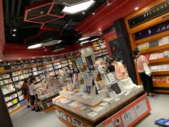 -西西弗书店(城西银泰城店)