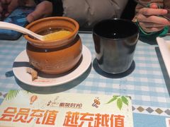 -相聚时光(光华店)