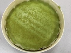 -叶子与茶(苏宁广场店)