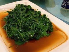 清炒草头-梅龙镇酒家(南京西路总店)
