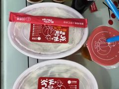 -客临百思德·东北特色馆(龙湖时代天街店)