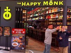 -The Happy Monk(前海壹方汇店)
