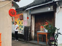 -丁来兴酒店(西街店)