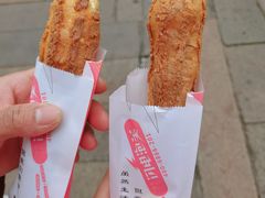 -山塘街