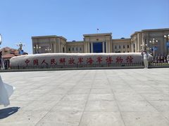 -中国人民解放军海军博物馆