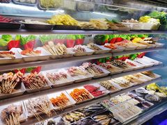 -新鞑烤羊腿(康平路店)