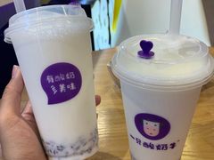 -一只酸奶牛(八一路店)