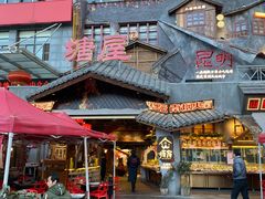 -塘屋烧烤·云南火塘烧烤品牌(春城慧谷旗舰店)