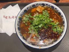-有礼有面(知春路店)