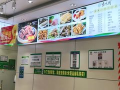 -紫光园(顺义店)