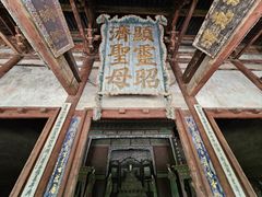 -晋祠博物馆