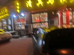 -清真·马家火锅美食城(镇江北路店)