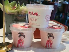 -大鸭梨烤鸭(顺义石园店)