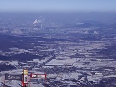 -中旅松花湖滑雪场