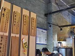 -寿奶茶·鲜奶与茶(合生汇购物中心店)