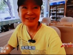 -罗阳人家私房菜(罗阳路店)