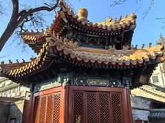 -贤良祠