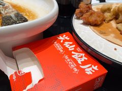 -兴仙饭店·闽味海鲜(马尾总店)